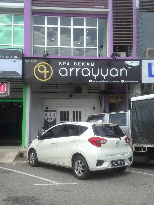 AL IRKIZ Spa Bekam Kuantan Dan Urut Kuantan 1 al irkiz spa bekam kuantan dan urut kuantan