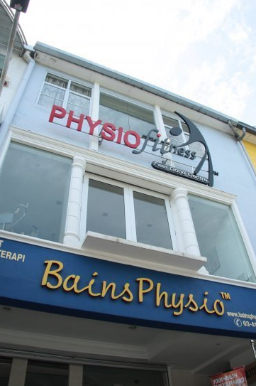 BainsPhysio Melawati (HQ) 1 bainsphysio melawati hq