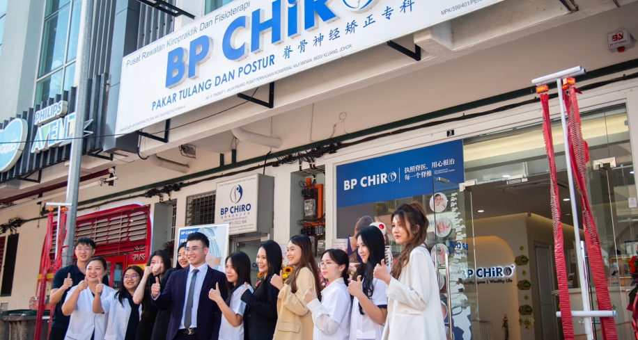 bp chiro e8848ae9aaa8e7a59ee7bb8fe79fabe6ada3e4b893e7a791 efbc88kluangefbc89