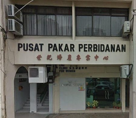 century chiro taman abad