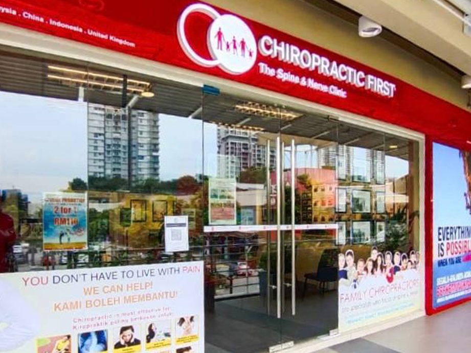 Chiropractic First - The Waterfront @ Desa ParkCity 1 chiropractic first the waterfront desa parkcity