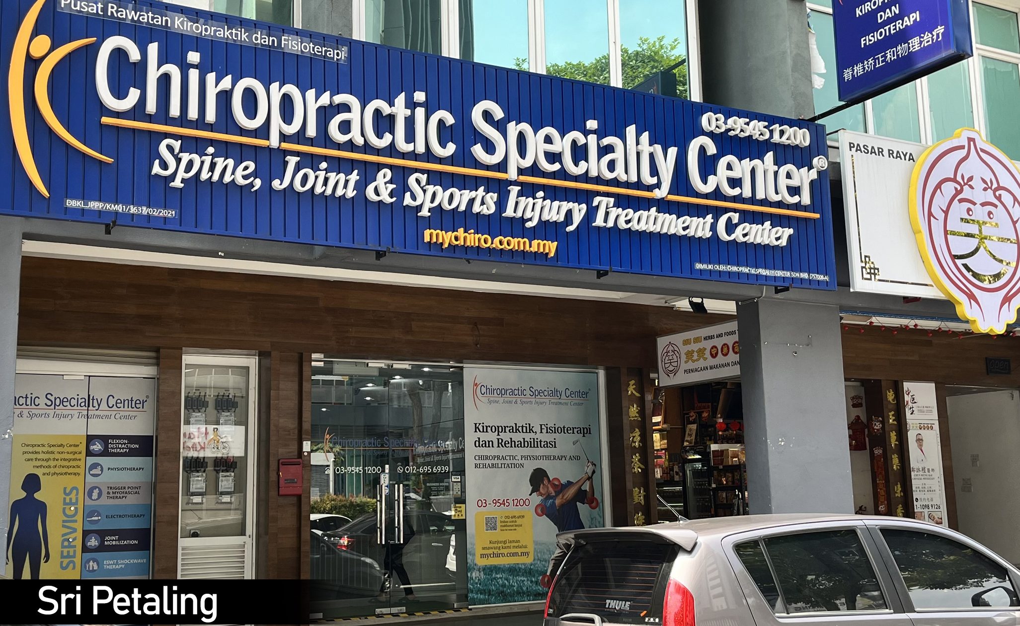 Chiropractic Specialty Center - Sri Petaling & Bukit Jalil 1 chiropractic specialty center sri petaling bukit jalil