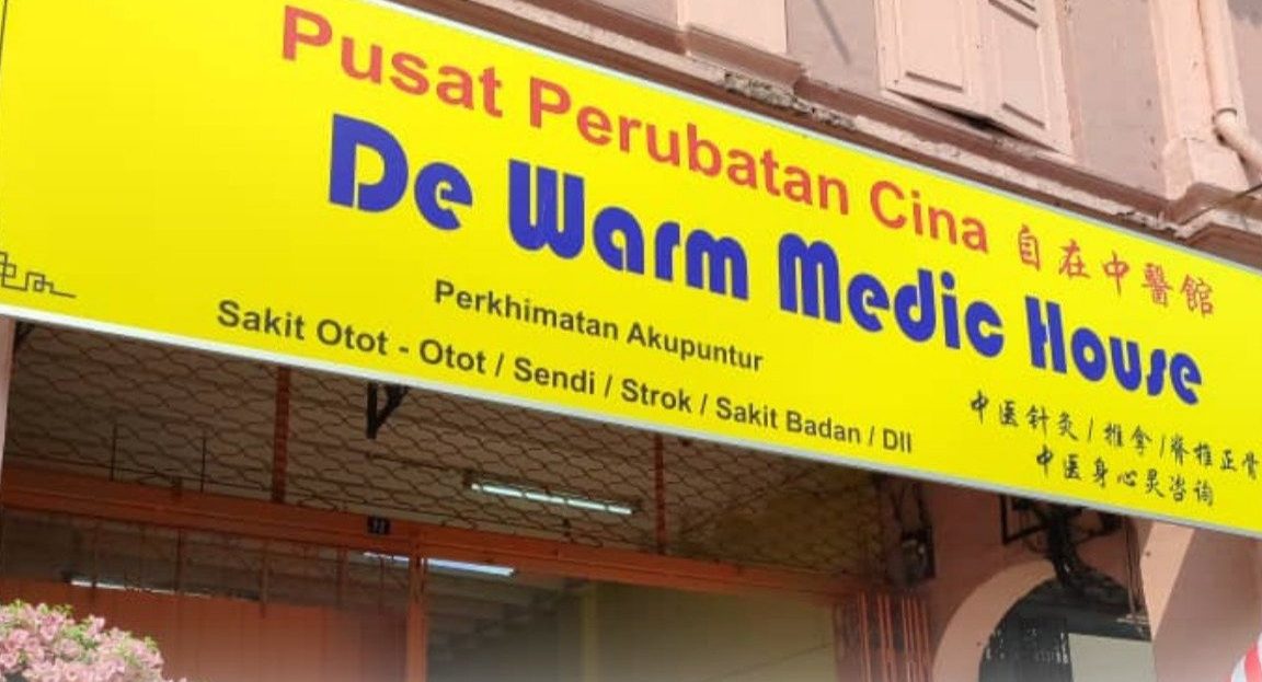 de warm medic house