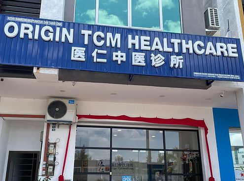 e58cbbe4bb81e4b8ade58cbbe8af8ae68980efbc88e9a9ace585ade794b2efbc89origin tcm healthcare