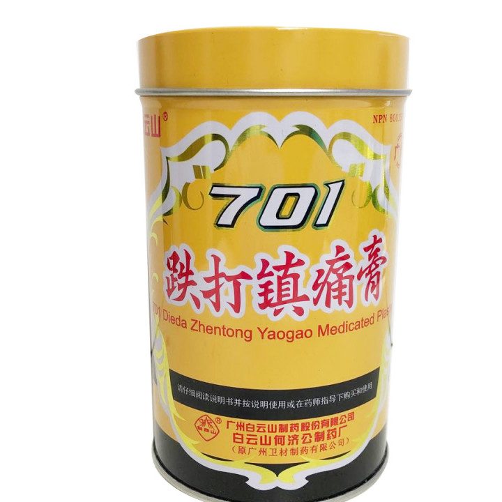 善宏铁打 1 e59684e5ae8fe99381e68993