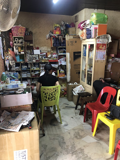 黄德富跌打中医师