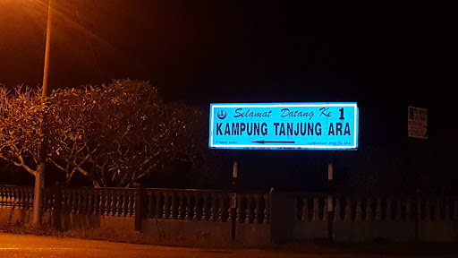 Haji Ahmad Urutan Sentap