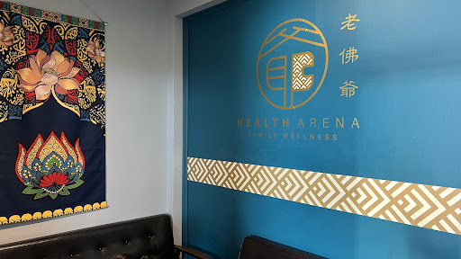 Health Arena Family Wellness Health Arena Family Wellness