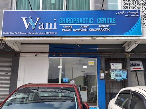 WANI CHIROPRACTIC CENTRE WANI CHIROPRACTIC CENTRE
