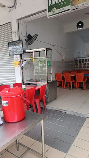 Rumah Syafiqah Rumah Syafiqah