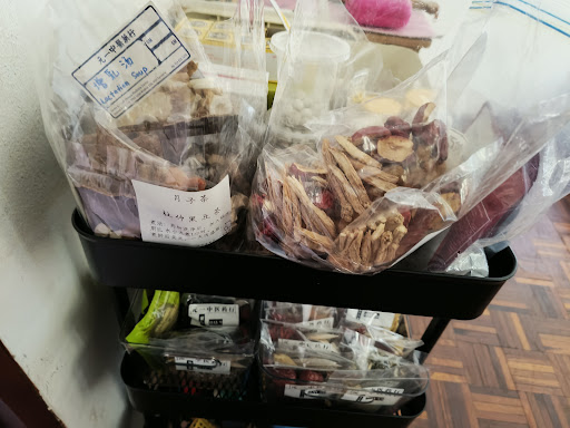 Herbs Instead Chinese Medicine Center