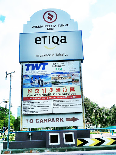 悦汶中医针灸诊所 YUE WEN HEALTH CARE SERVICES (Tabib Cina Miri)