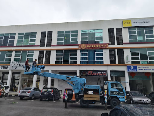 Pusat Perubatan Tulang RH TIONG Pusat Perubatan Tulang RH TIONG