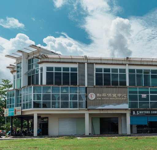 SRI AMAN REFLEXOLOGY CENTRE SDN BHD SRI AMAN REFLEXOLOGY CENTRE SDN BHD