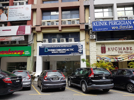 Divine Chiropractic Center | Taman Desa KL Divine Chiropractic Center | Taman Desa KL