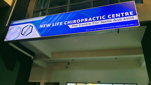 New Life Chiropractic Centre New Life Chiropractic Centre