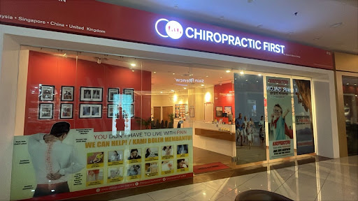 Chiropractic First Group - Aeon Mall Clinic Chiropractic First Group - Aeon Mall Clinic