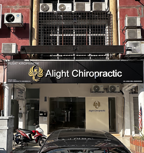 Alight Chiropractic (USJ, Subang Jaya) Alight Chiropractic (USJ, Subang Jaya)