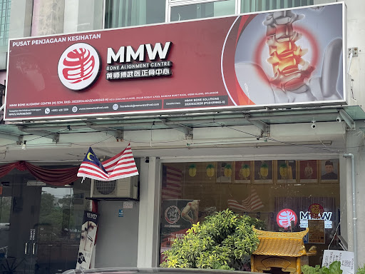 MMW Bone Alignment Centre (Tit Tar I Bone Setting Specialist in Klang) MMW Bone Alignment Centre (Tit Tar I Bone Setting Specialist in Klang)