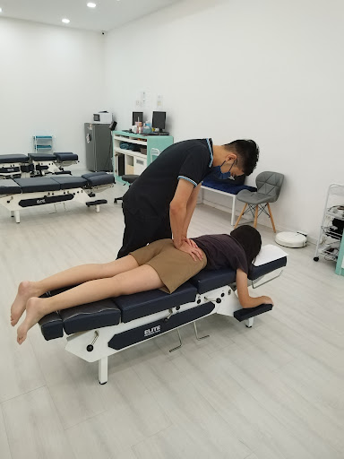 MyChiroPlus