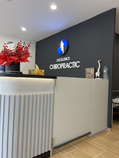 Excellence Chiropractic @ Damansara Uptown Excellence Chiropractic @ Damansara Uptown