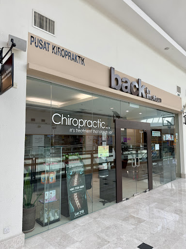 Back in Motion Chiropractic Centre (The Curve) Back in Motion Chiropractic Centre (The Curve)