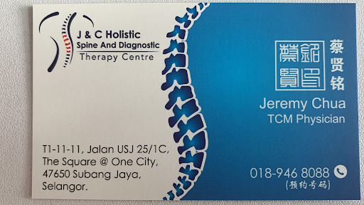 J&C holistic spine and diagnostic therapy centre