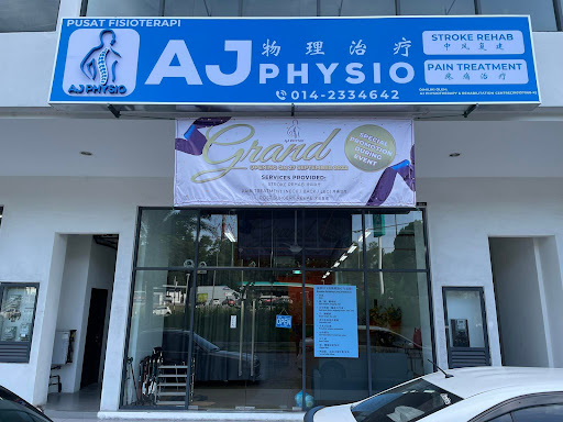 AJ Physiotherapy & Rehab Centre AJ Physiotherapy & Rehab Centre