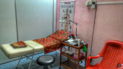 TJC Acupuncture (ThibbulJawi Health Centre)