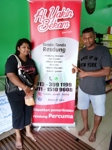 Al Yakin Bekam Kajang
