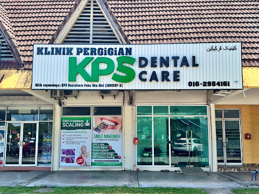 Klinik Pergigian Syarifah (KPS DentalCare) Kerteh Kemaman