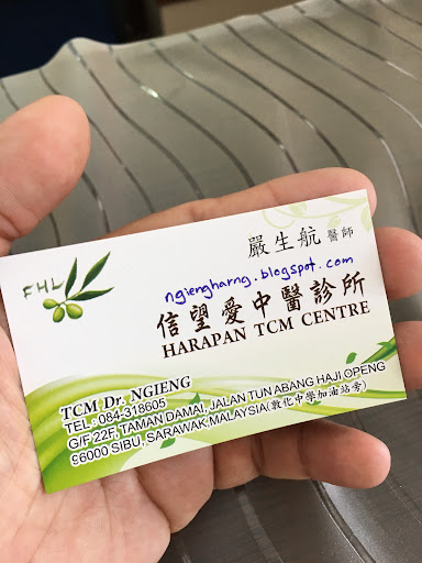 Harapan TCM Centre 信望爱中医诊所 Harapan TCM Centre 信望爱中医诊所