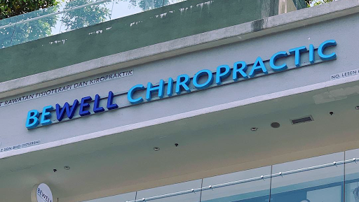 BeWell Chiropractic Sunway GEO BeWell Chiropractic Sunway GEO