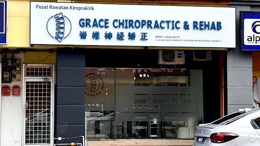 Grace Chiropractic and Rehab Grace Chiropractic and Rehab