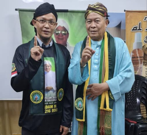 Pusat Sepital Urutan Herba Rawatan Alternatif