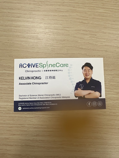 Active Spine Care Chiropractic @Mount Austin