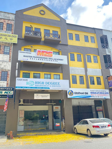MPS Academy, Kulai (TVET Centre) MPS Academy, Kulai (TVET Centre)