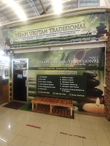 EZAN WARISAN