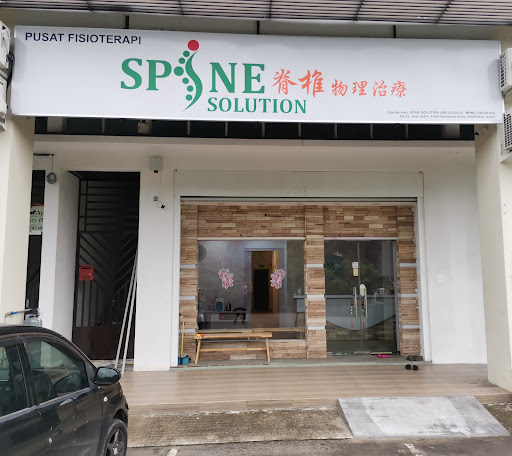 Spine Solution Physiotherapy Center Muar Spine Solution Physiotherapy Center Muar