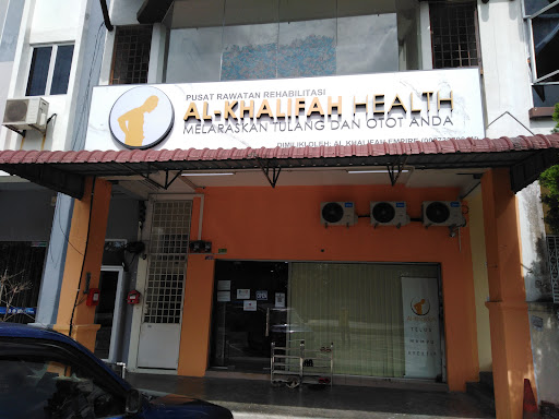 Al Khalifah Health