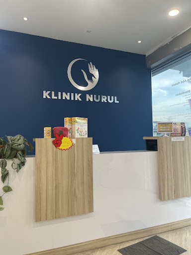 Klinik Nurul (Scientex Utama, Senai) Klinik Nurul (Scientex Utama, Senai)