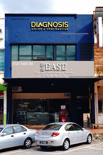EASE TCM And Physiotherapy Centre EASE TCM And Physiotherapy Centre