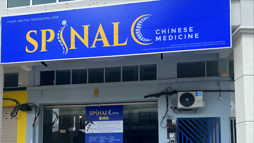 Spinal C TCM 中美式仪器整脊 Spinal C TCM 中美式仪器整脊