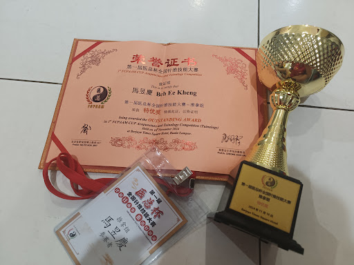 Chiropractic Specialty Center TCM-中医跌打推拿整骨 (Mr Beh)Tit Tar Sports Injuries