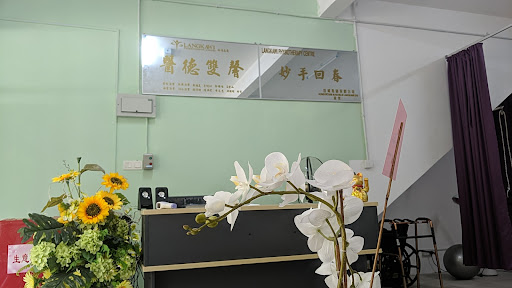 Langkawi Physiotherapy Centre Langkawi Physiotherapy Centre