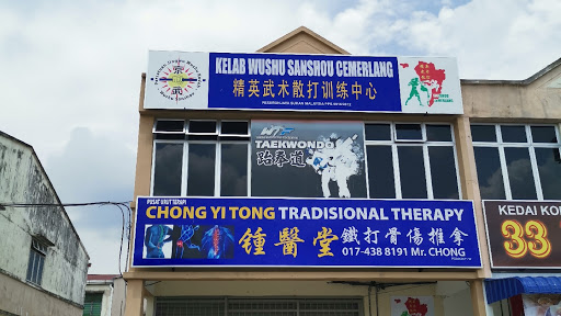 Chong Yi TongTradisional therapy Chong Yi TongTradisional therapy