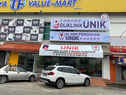 UNIK POLYCLINIC 24HRS & DENTAL CLINIC UNIK POLYCLINIC 24HRS & DENTAL CLINIC