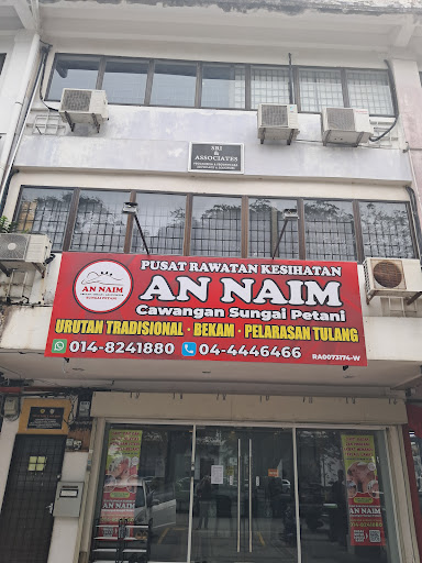 Pusat Rawatan An Naim Sungai Petani Pusat Rawatan An Naim Sungai Petani