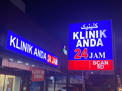 Klinik Anda 24 Jam Pasir Mas Klinik Anda 24 Jam Pasir Mas