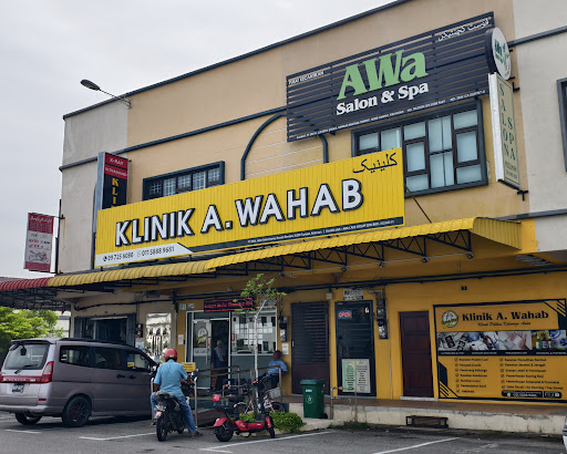 Klinik A. Wahab Tumpat
